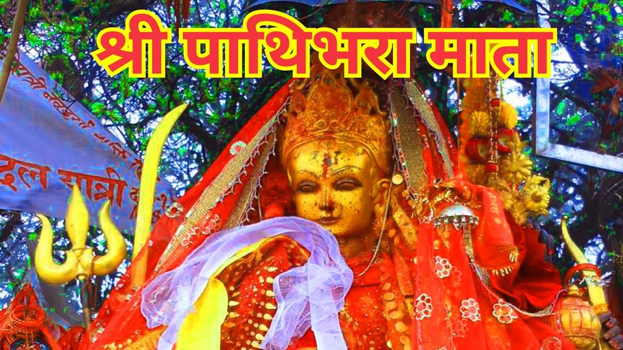 आज २०८२ साल वैशाख ९ गते मंगलबारको राशिफल