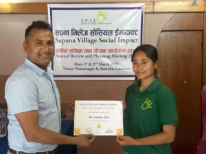 सपना भिलेजको बार्षिक समीक्षा तथा योजना निर्माण कार्यशाला