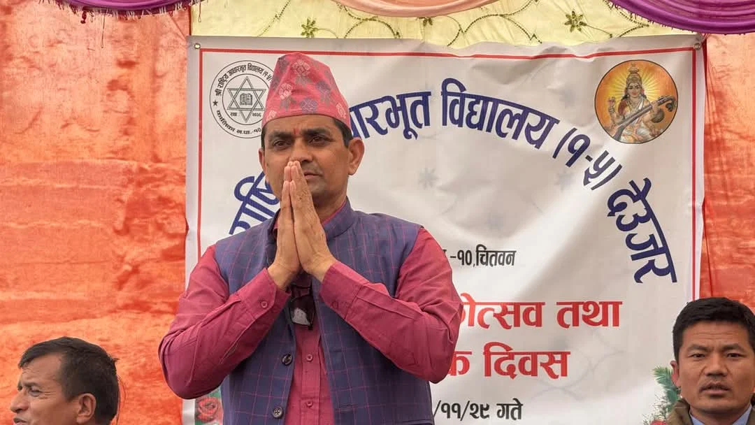 आर्थिक अभावले शिक्षाबाट वञ्चित हुन पर्दैन : नगर प्रमुख रेग्मी