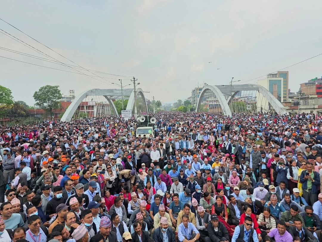 शान्तिपूर्ण प्रदर्शन कायम राख्न शिक्षकलाई महासंघको अनुरोध