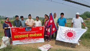 ३०औं वन्यजन्तु सप्ताह : बुढ़ीराप्ती नदी सरसफाईमा एमालेको साथ