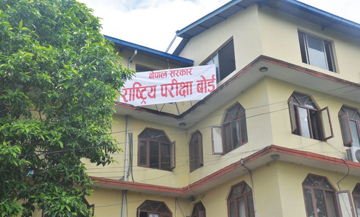 आन्दोलित शिक्षकको दबाबपछि कक्षा १२ को परीक्षा सर्‍यो, अब वैशाख २१ देखि